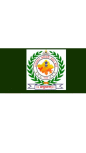 Government jobs in india