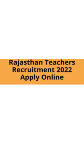 Rajsthan teacher,DTC government jobs